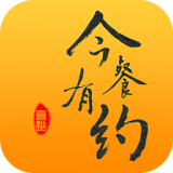 今餐有约 1.3.1 安卓版