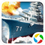 巨炮舰队 1.0 安卓版