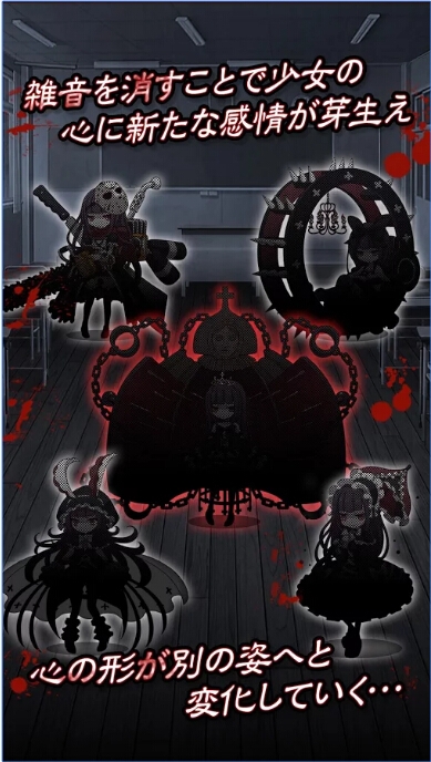 疯狂的神经病 1.0.3 安卓版