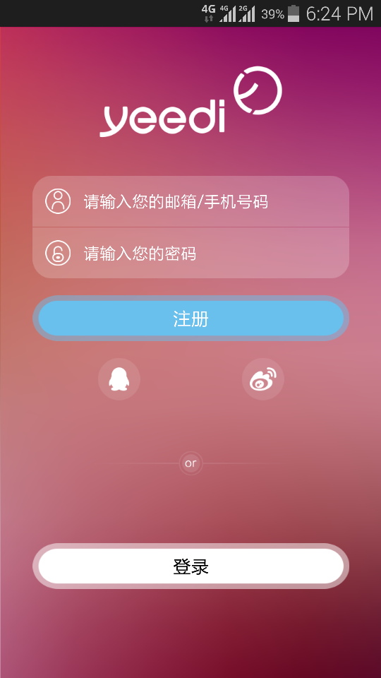 一点app