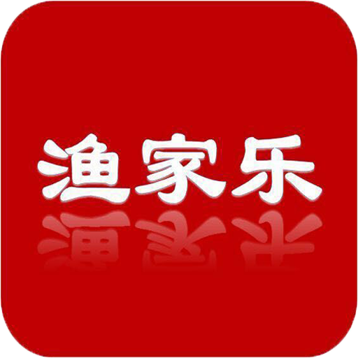 广西渔家乐app 1.0 安卓版