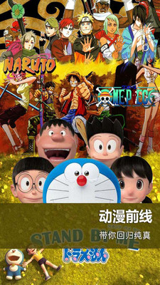 T 189 教育 v5.2.28.16 最新版