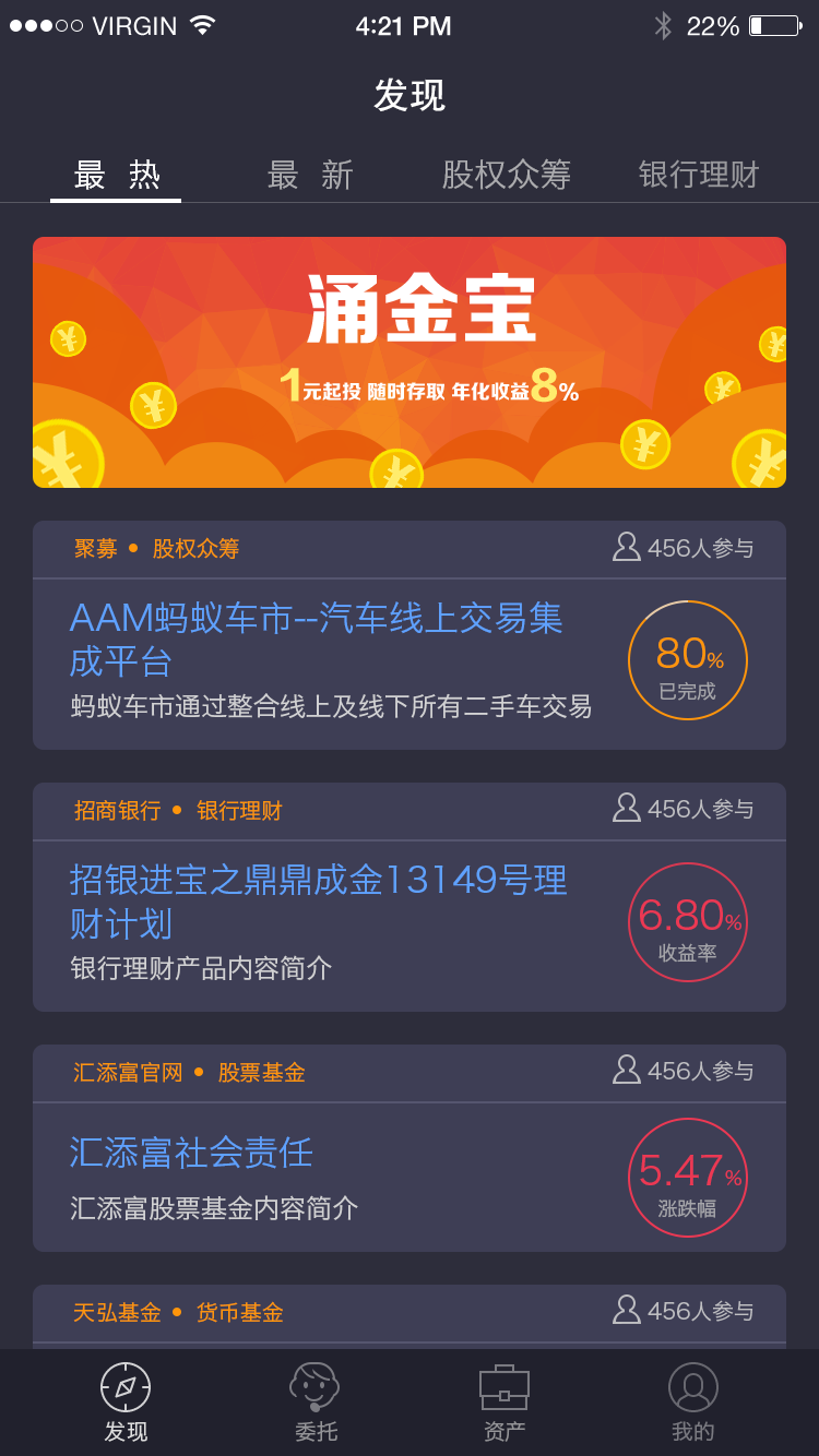 涌金门