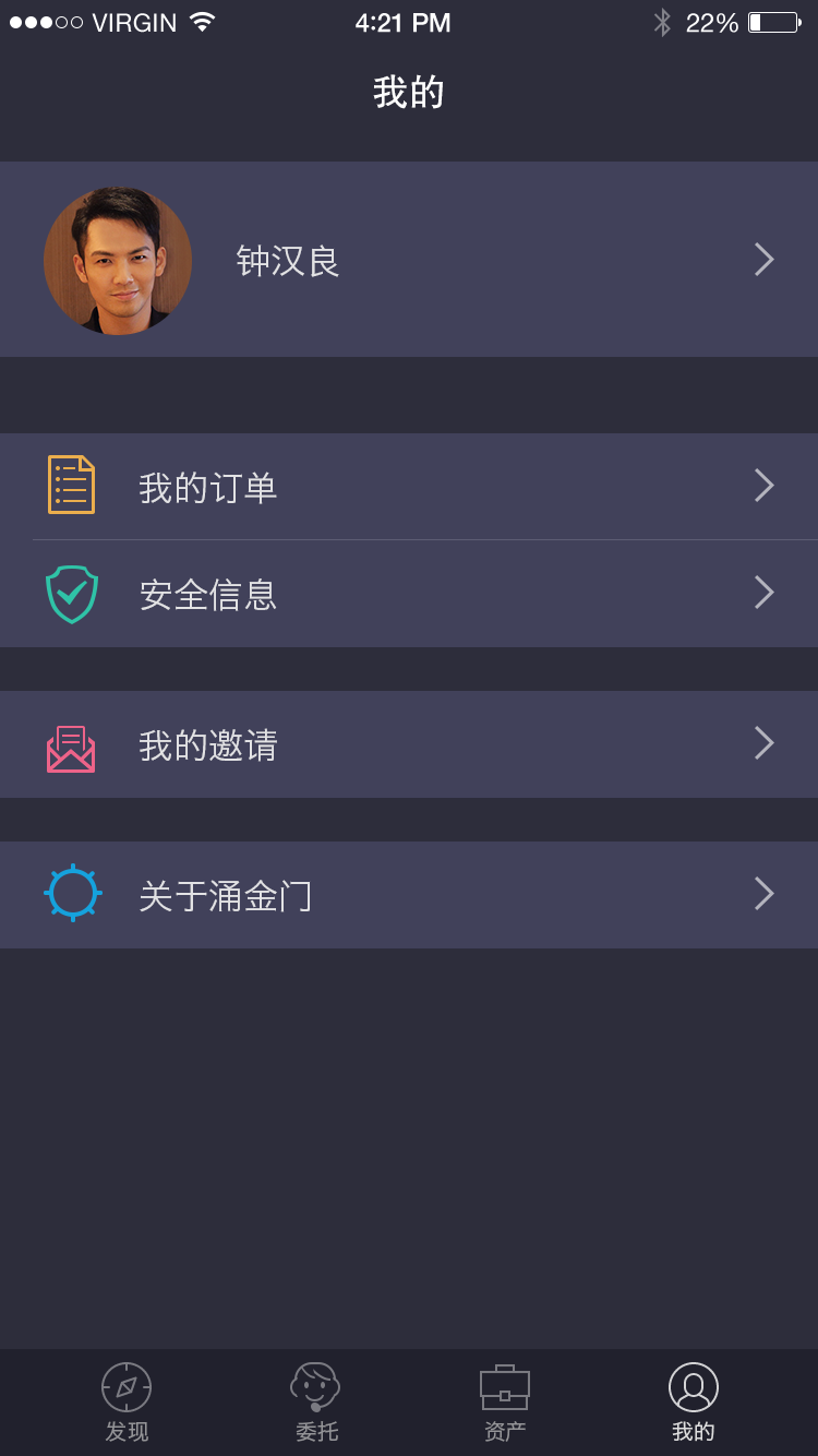 涌金门