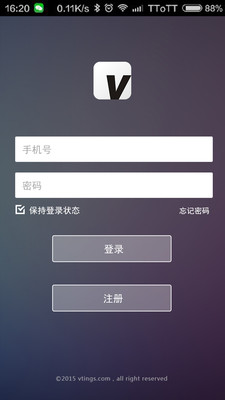 Vting电台