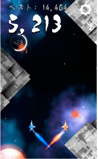 双球传奇 1.0 安卓版