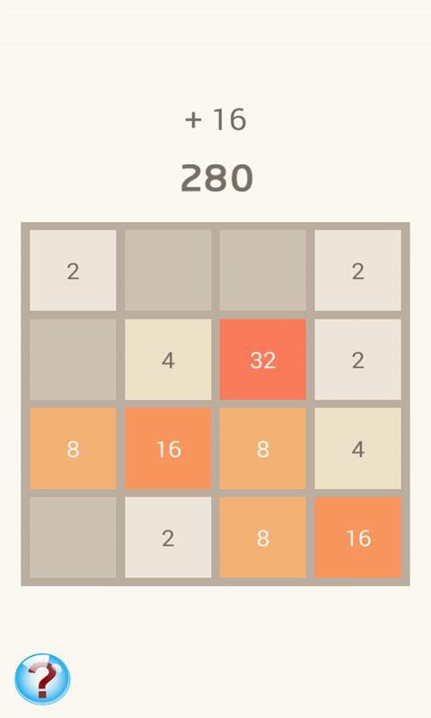 2048来了 1.0.2 安卓版