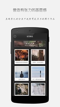 ZERO零app 1.5 安卓版