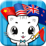 宝宝认国旗 2.0 安卓版