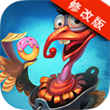 尝试飞行 1.0 安卓版