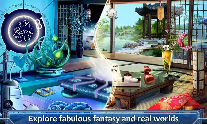 扭曲世界隐藏的数字 2.2.3 安卓版_带数据包