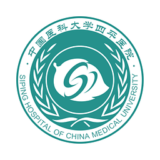 四平中心医院 1.2.0 安卓版