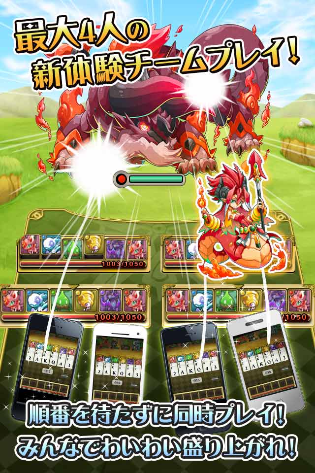 风与拉妮娜 1.1.1 安卓版