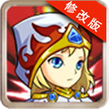 人在塔在传奇修改版 1.0 安卓版_无限内购