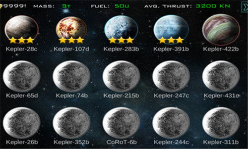 星际着陆器修改版