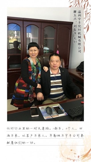 纤动资讯 1.1 安卓版