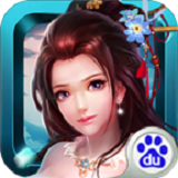 大话聊斋 1.2.2 安卓版