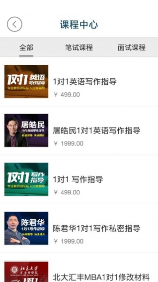 都学网