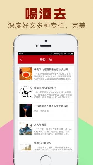 小酒窝