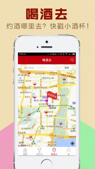小酒窝
