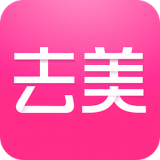 去美 1.2.2 安卓版