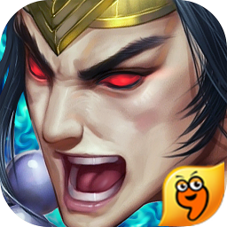 仙战2九游版 1.0.0 安卓版