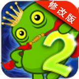 咔布咔找内裤2破解版 3.0.0 安卓版