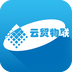 云e购 0.0.14 安卓版