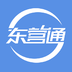 东营通 3.1.0 安卓版