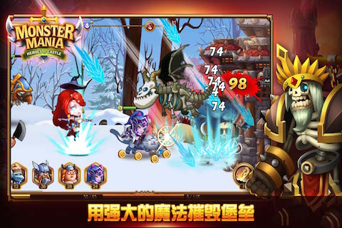 勇者斗魔兽之夺堡奇兵