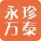 永珍万泰 1.0 安卓版