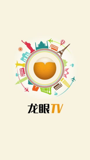 龙眼TV