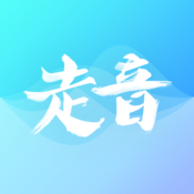 走音app 1.0.0 安卓版
