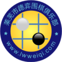 德弈围棋 1.0.2 安卓版