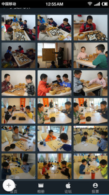 德弈围棋 1.0.2 安卓版