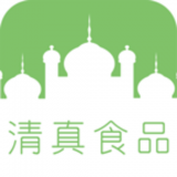 中国清真食品 1.0.3 安卓版