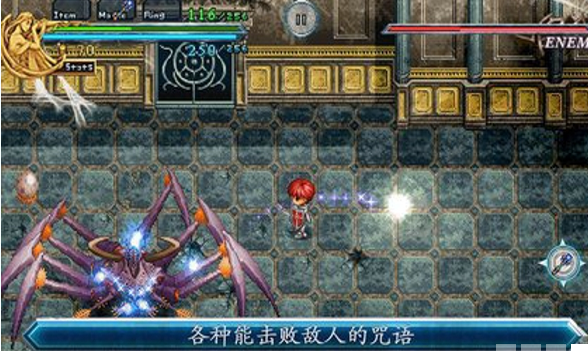 伊苏2编年史TV版 1.0.0 安卓版