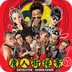 DETECTIVE CHINATOWN 1.0.0.30 安卓版