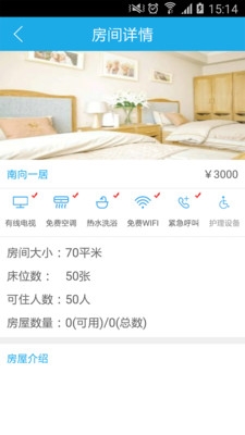 易养