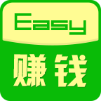 易赚联盟app 2.2.0 安卓版