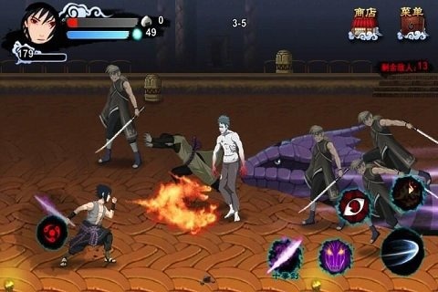 热血忍者2016 1.0 安卓版