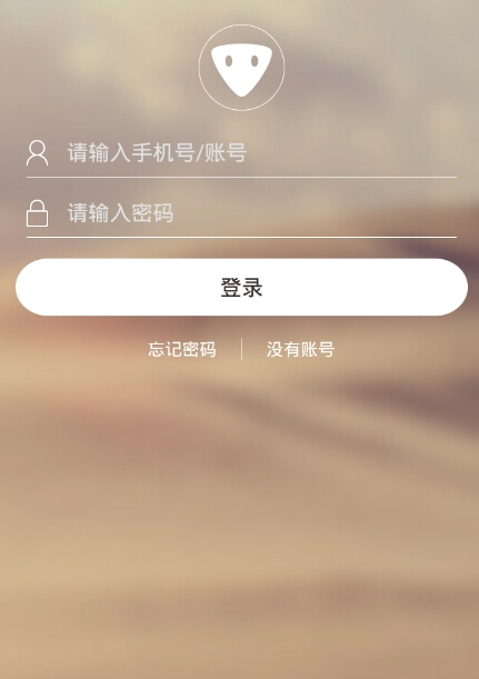 主播助手App