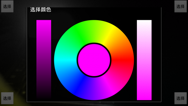 沙皮狗app 1.0.5 安卓版