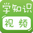 宝宝学知识app 1.0 安卓免费版