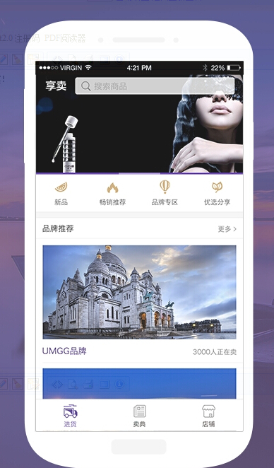 天地绘app 1.0 安卓版