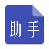 糖果助手 1.0.01 安卓版