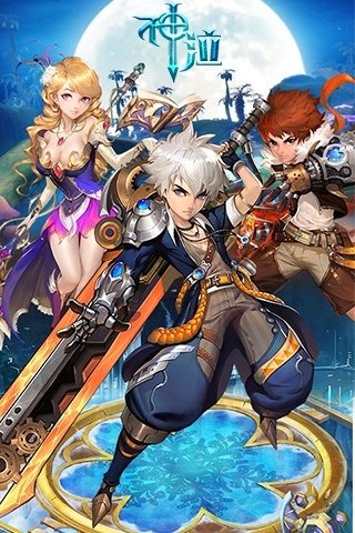 神泣手游 1.0.0 安卓版
