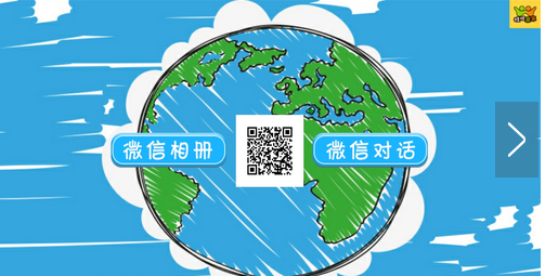 娃娃机 1.0 安卓免费版