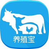 养殖宝 1.0.3 安卓版 养殖宝 1.0.3 安卓版