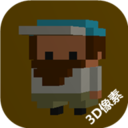 像素魔影迷宫3D 2.42 安卓版